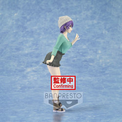 Banpresto: A Couple of Cuckoos Kyunties - Hiro Segawa Figure (ONLINE ORDER ONLY)