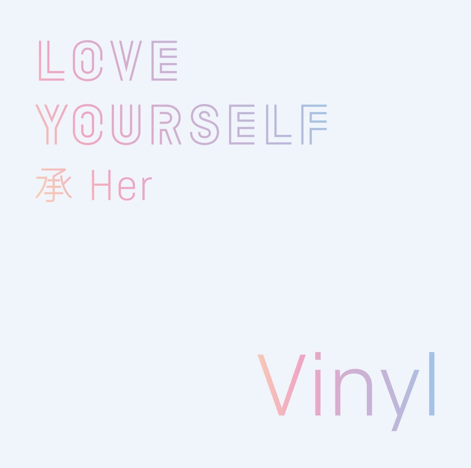 LOVE YOURSELF: Her [LP] [Vinyl] (ONLINE ORDER ONLY)