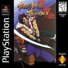 Battle Arena Toshinden - PlayStation (LOOSE) (Online Order Only)