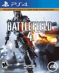 Battlefield 4 [Limited Edition] - Playstation 4 (ONLINE ORDER ONLY)