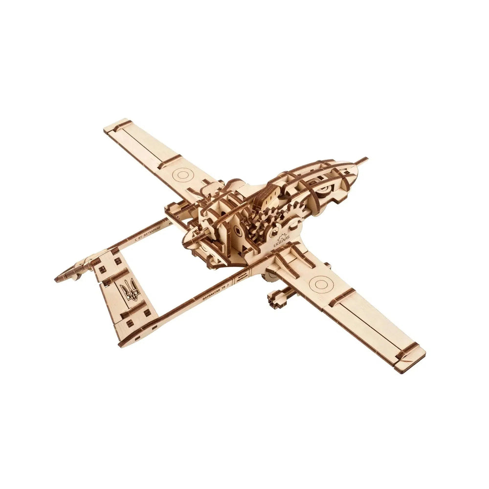 Bayraktar TB2 Combat Drone 3D Wood Model Kit UGEARS (ONLINE ORDER ONLY)
