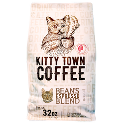 Bean's Espresso Blend: Medium Roast Espresso Blend (ONLINE ORDER ONLY)