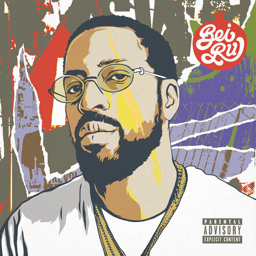 Bei Ru /Roc Marciano - Manolo's Theme (12" Single) [Vinyl]