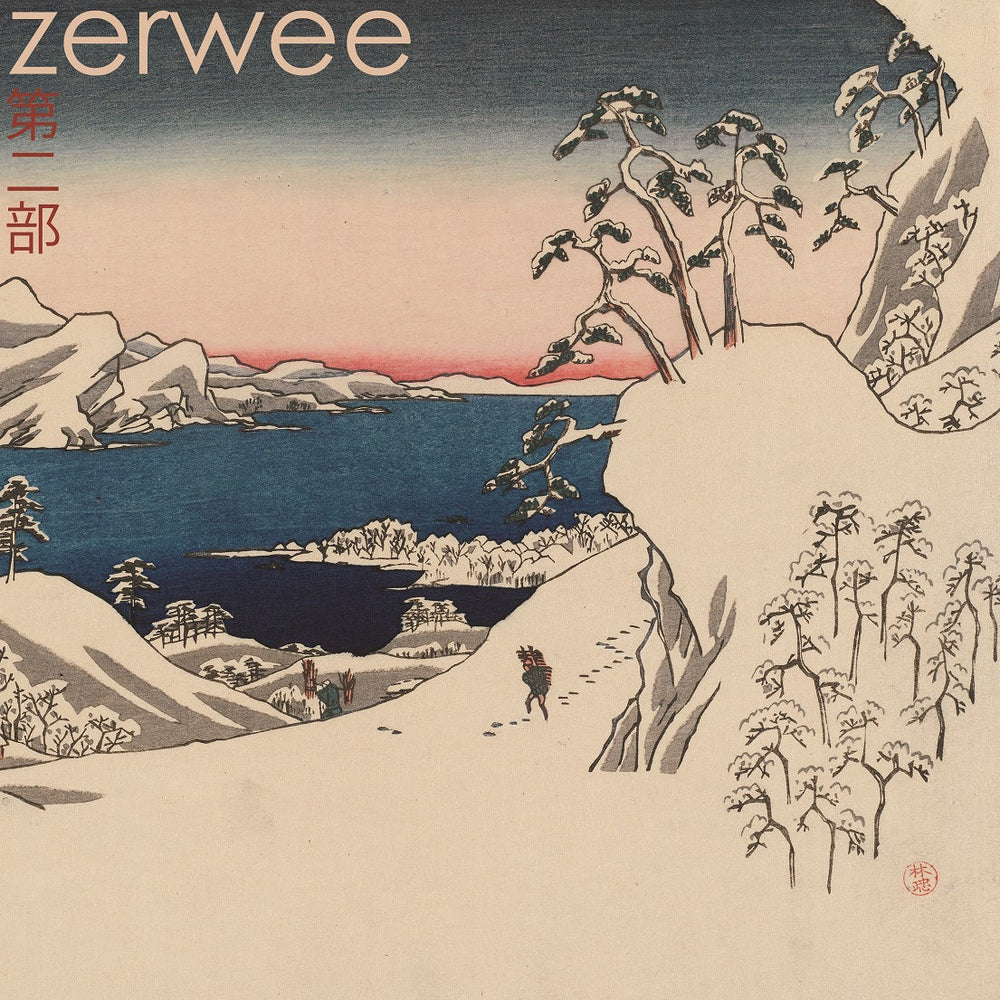 Zerwee Pt. 2 [Blue/White Galaxy LP] [Vinyl] (ONLINE ORDER ONLY)