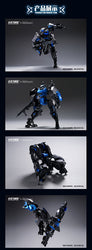 Bird/Binary Ficedula Plastic Model Kit (ONLINE ORDER ONLY)