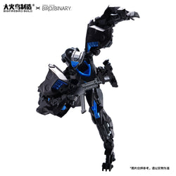 Bird/Binary Ficedula Plastic Model Kit (ONLINE ORDER ONLY)