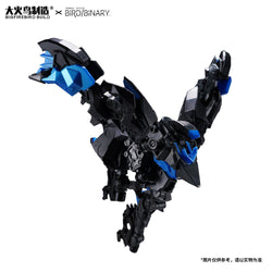 Bird/Binary Ficedula Plastic Model Kit (ONLINE ORDER ONLY)