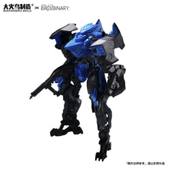 Bird/Binary Ficedula Plastic Model Kit (ONLINE ORDER ONLY)