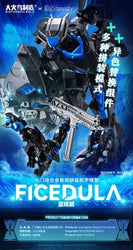 Bird/Binary Ficedula Plastic Model Kit (ONLINE ORDER ONLY)