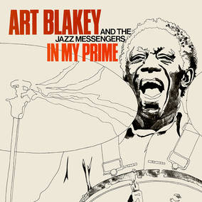 In My Prime (RSD 4/23/2022) [Vinyl] (ONLINE ORDER ONLY)