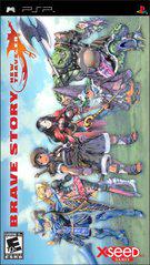 Brave Story New Traveler - PSP (ONLINE ORDER ONLY)