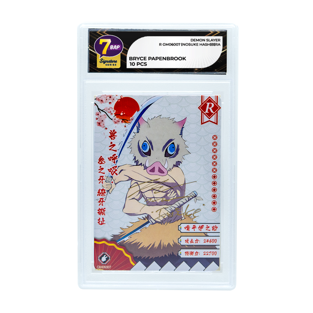 Demon Slayer Signature Series (Online Order Only)