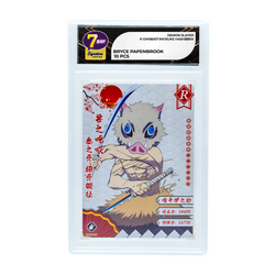 Demon Slayer Signature Series (Online Order Only)