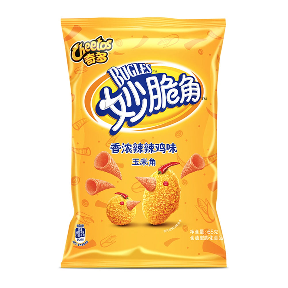 Bugles Spicy Chicken (65g) (China) (ONLINE ORDER ONLY)