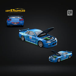 (Pre-Order) Cool Art Skyline R34 Blue #92 Ordinary 1:64 (ONLINE ORDER ONLY)