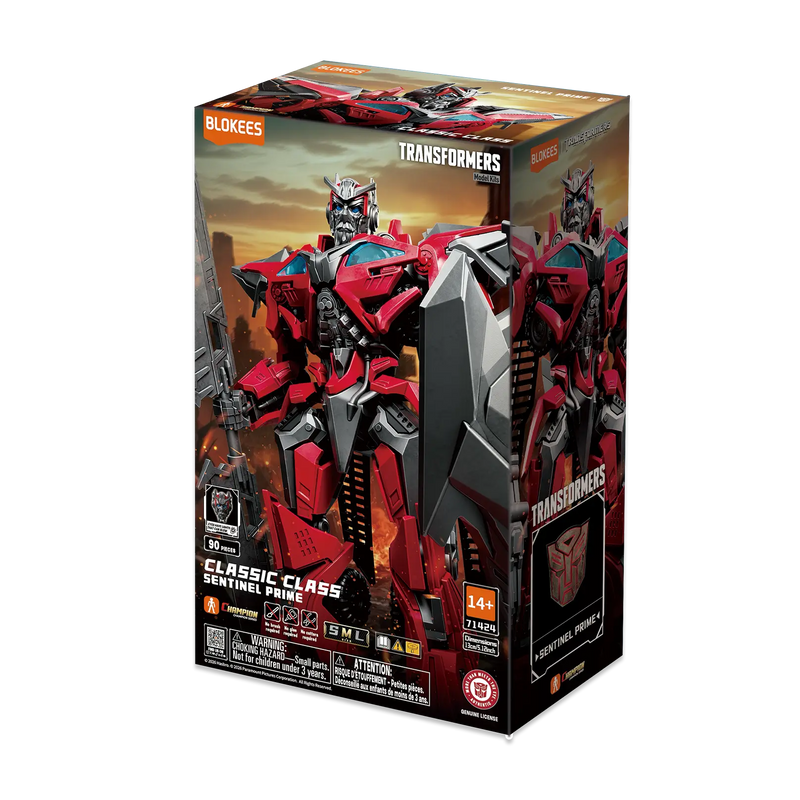Blokees: Transformers - Classic Class - 24 Transformers - Dark of the Moon - Sentinel Prime (ONLINE ORDER ONLY)