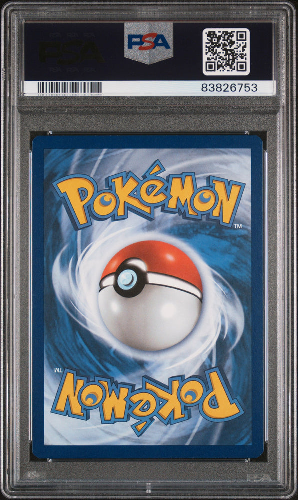 2021 POKEMON CELEBRATIONS COSMOG #13 PSA 9 (Online Order Only)