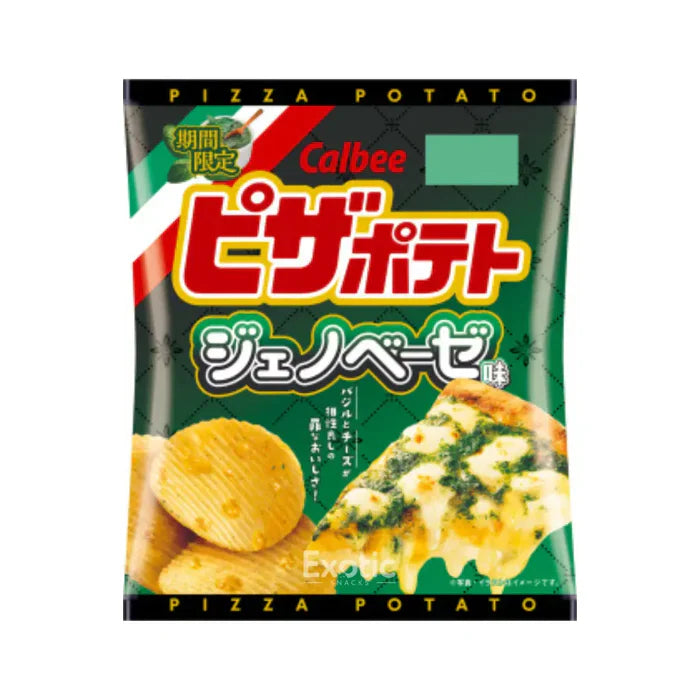 Calbee Genovese Pesto Pizza (57g) (Japan) (ONLINE ORDER ONLY)
