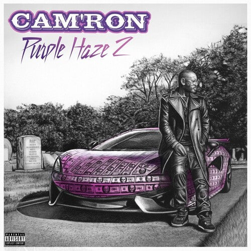 Purple Haze 2 (Purple Vinyl) (2 Lp's) [Vinyl] (ONLINE ORDER ONLY)