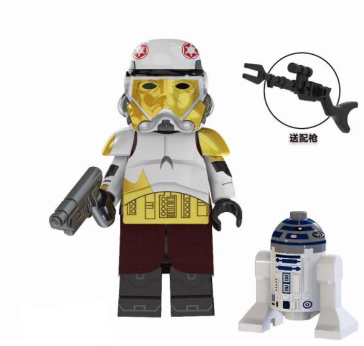 Captain Enoch - Star Wars (ONLINE ORDER ONLY)