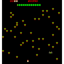 Centipede - Atari 5200 - (GAME ONLY) (Online Order Only)
