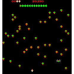 Centipede - Atari 5200 - (GAME ONLY) (Online Order Only)