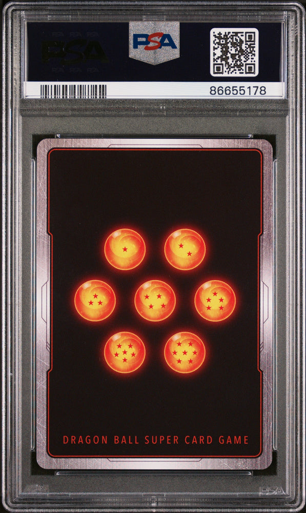 2018 DRAGON BALL SUPER SUPER DASH INF/F HELL FIGHTER 17 #P-087 - PSA 9 (Online Order Only)