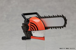 Chainsaw Man Sound Gimmick Figure (ONLINE ORDER ONLY)
