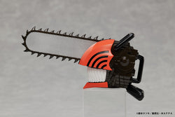 Chainsaw Man Sound Gimmick Figure (ONLINE ORDER ONLY)