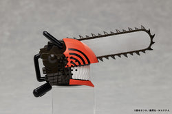 Chainsaw Man Sound Gimmick Figure (ONLINE ORDER ONLY)