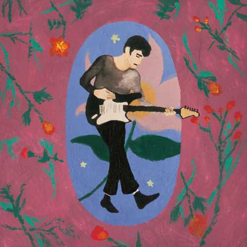Infinitely Tall [2 LP] [Vinyl] (ONLINE ORDER ONLY)