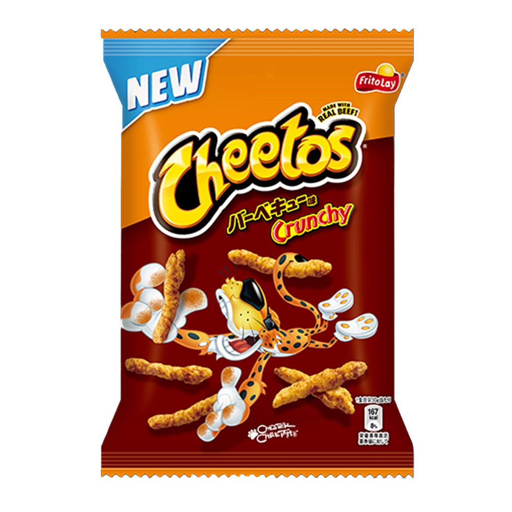 Cheetos BBQ (75g) (Japan) (ONLINE ORDER ONLY)