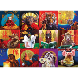Chinese Calendar 1000 Piece Jigsaw Puzzle Eurographics (ONLINE ORDER ONLY)