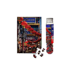 Chinese Lanterns 150 Piece Mini Jigsaw Puzzle Micro Puzzles (ONLINE ORDER ONLY)
