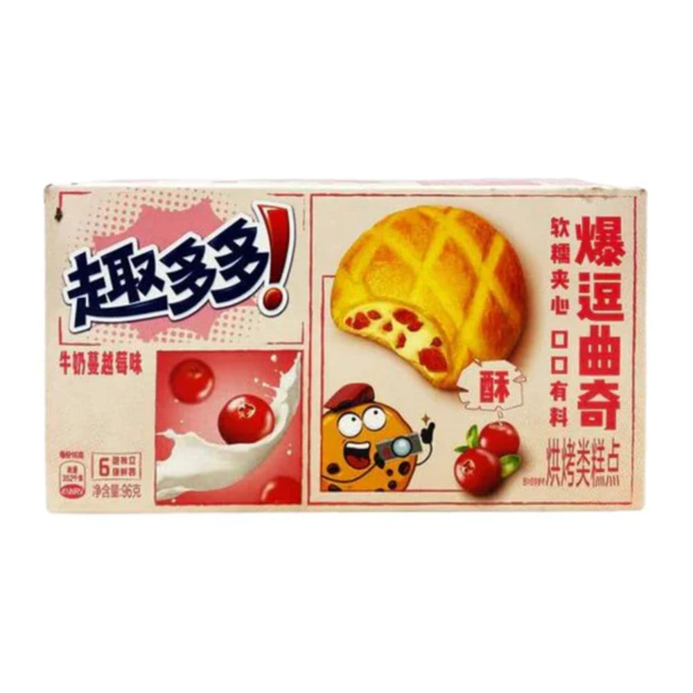 Chips Ahoy! Soft Sandwich Cookie - Cranberry (96g) (China) (ONLINE ORDER ONLY)