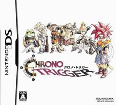 Chrono Trigger - JP Nintendo DS (ONLINE ORDER ONLY)