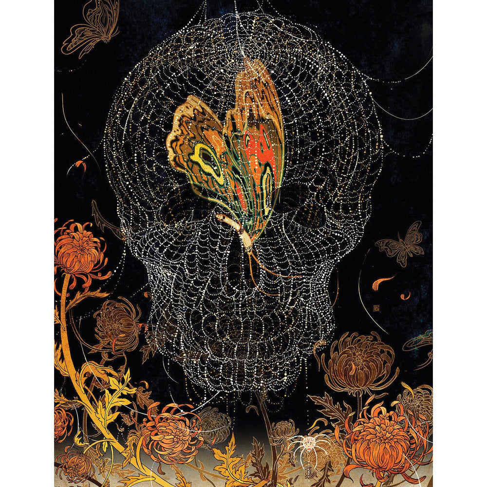 Cocoon 100 Piece Mini Jigsaw Puzzle NYPC (ONLINE ORDER ONLY)