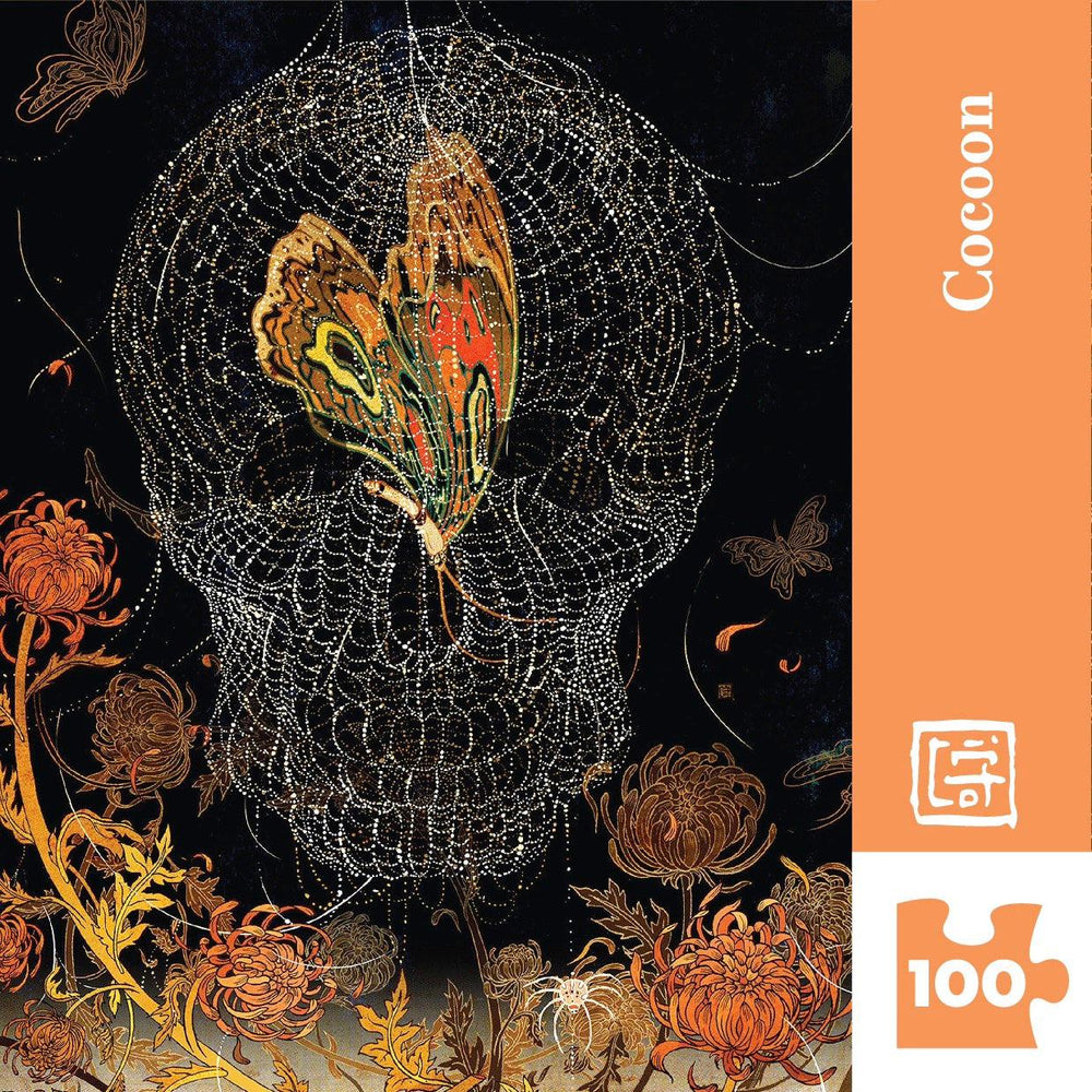 Cocoon 100 Piece Mini Jigsaw Puzzle NYPC (ONLINE ORDER ONLY)