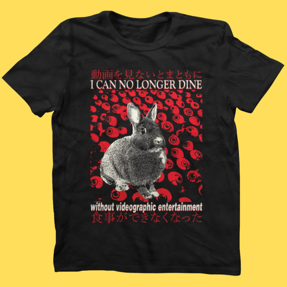 Videographic Entertainment' Shirt (ONLINE ORDER ONLY)