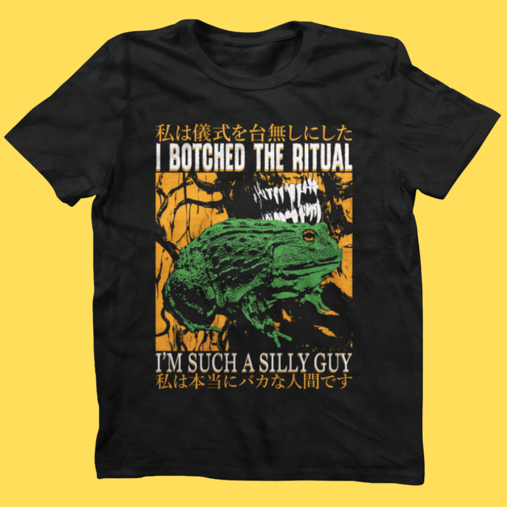 Botched The Ritual' Shirt (ONLINE ORDER ONLY)