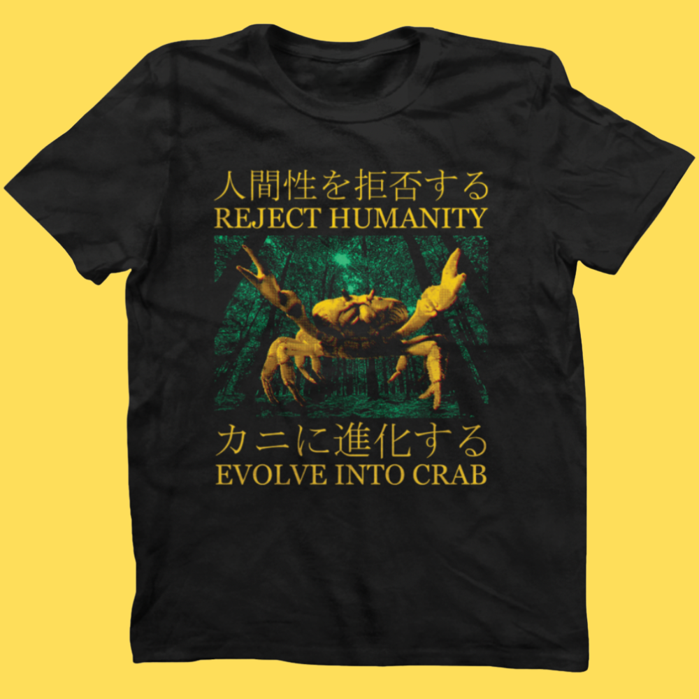 Reject Humanity' Shirt (ONLINE ORDER ONLY)