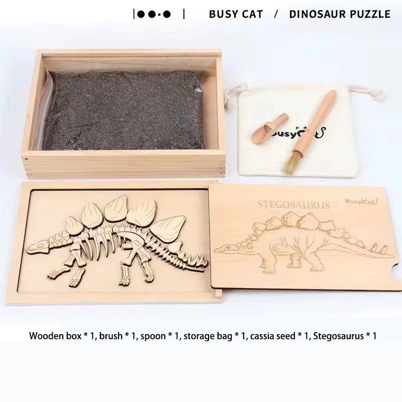 Dinosaur Fossil (ONLINE ORDER ONLY)