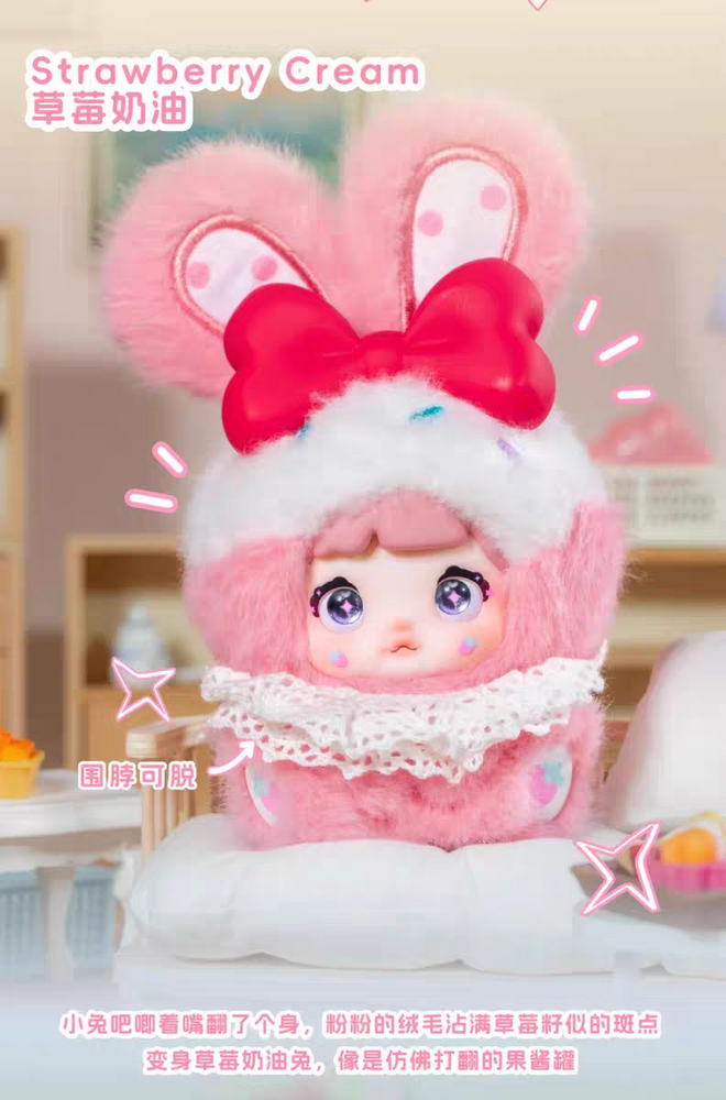 Nommi Baby Sweetheart Bunny Plush Keychain Blind Box - MiBao V8 Series Collectible
