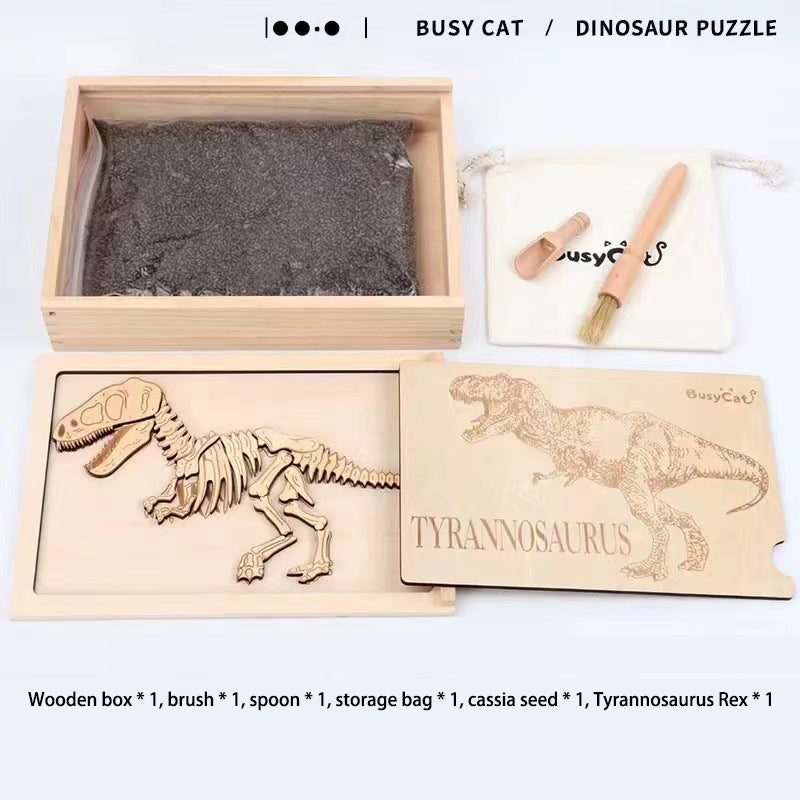 Dinosaur Fossil (ONLINE ORDER ONLY)