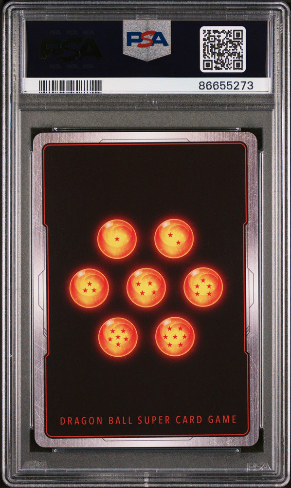 2017 DRAGON BALL SUPER POWER-STEALING CELL #P-023 - PSA 10 (Online Order Only)