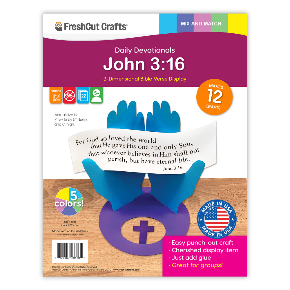 John 3:16 3-D Display (ONLINE ORDER ONLY)