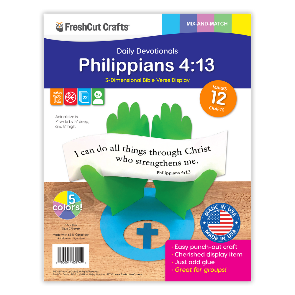 Philippians 4:13 3-D Display (ONLINE ORDER ONLY)