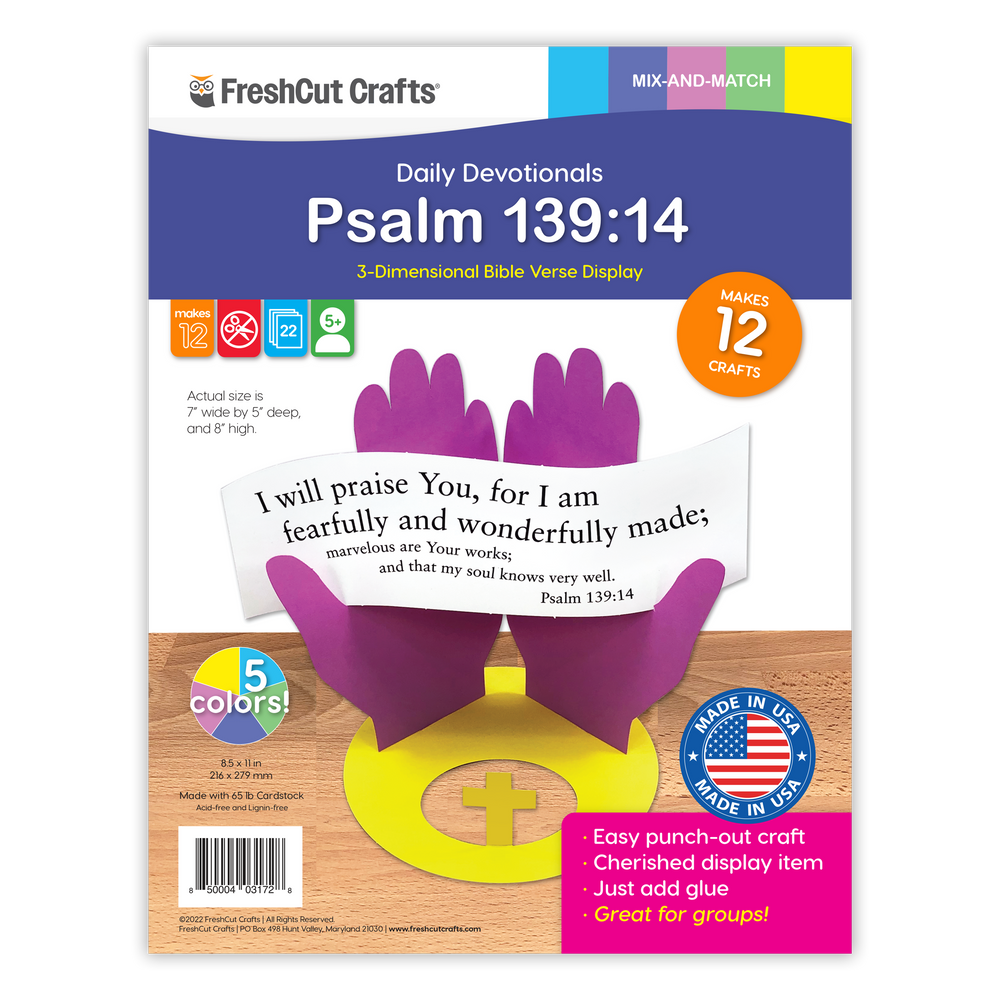 Psalm 139:14 3-D Display (ONLINE ORDER ONLY)