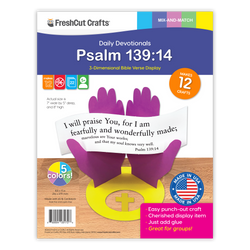 Psalm 139:14 3-D Display (ONLINE ORDER ONLY)