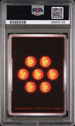 2017 DRAGON BALL SUPER GINYU, RELIABLE CAPT. #P-019 - PSA 9 (Online Order Only)